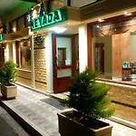 Nevada * 卡拉马塔